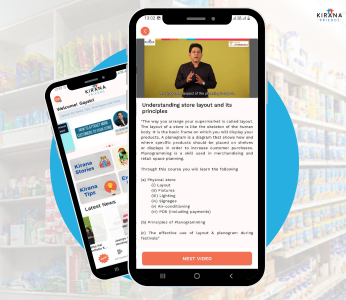 Mobile App Interface